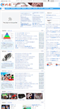 Mobile Screenshot of cyberhome.cn